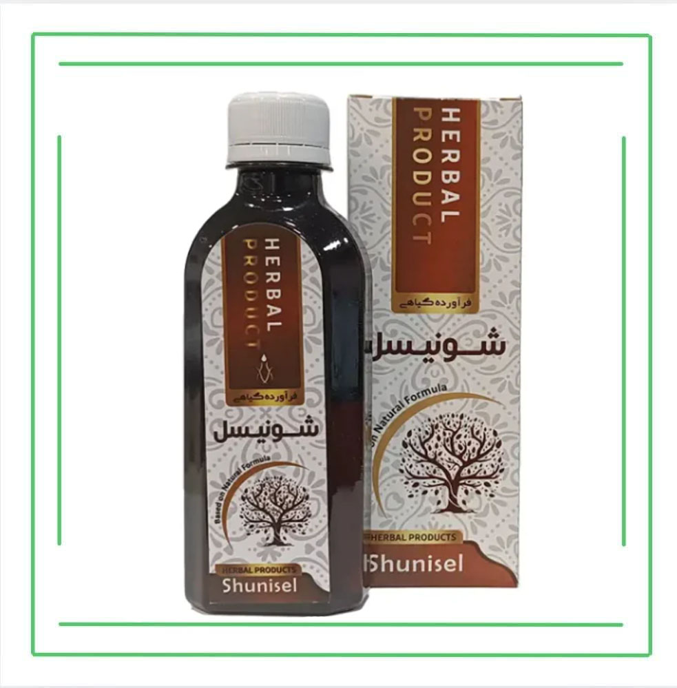 شربت شونیسل حکیم خیراندیش (عمده)