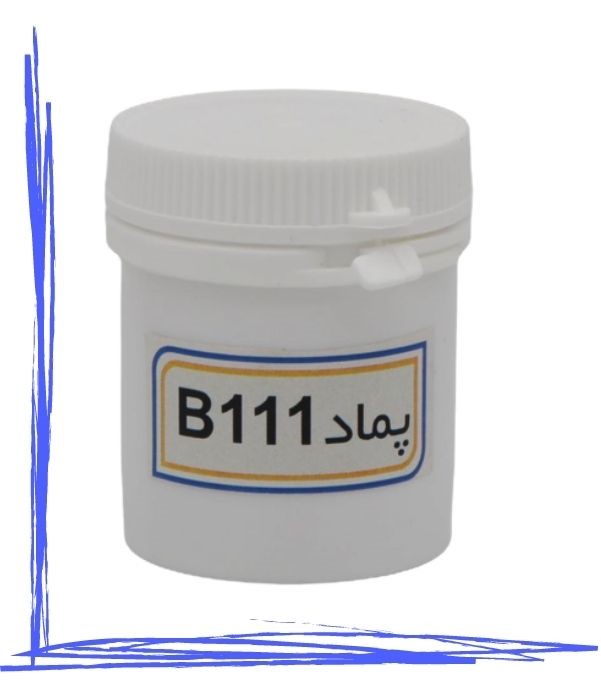 پماد ب 111 حکیم (عمده)