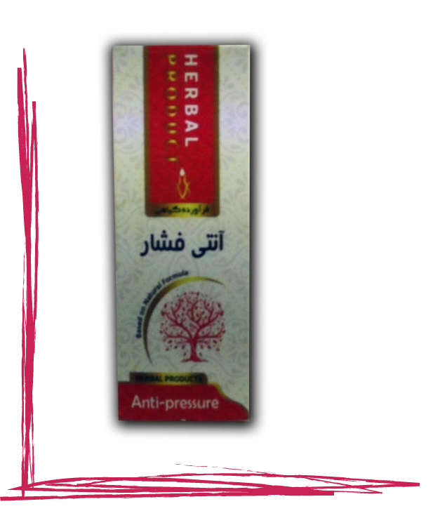 قطره آنتی فشار حکیم (تکی)