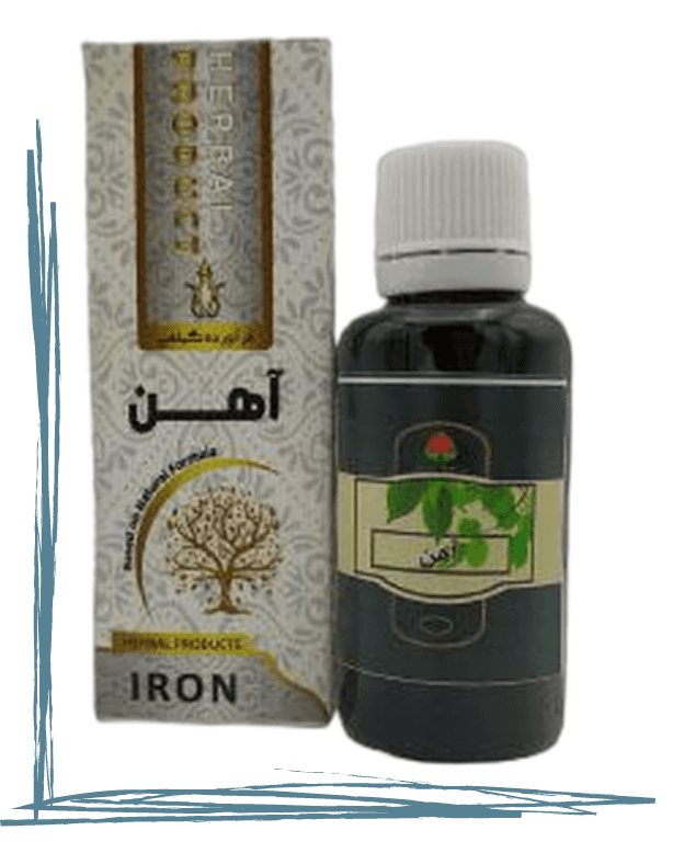 قطره آهن حکیم (عمده)