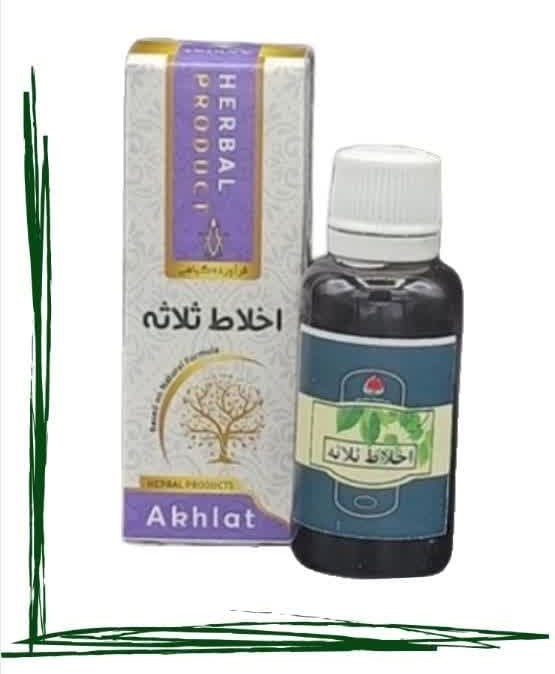 قطره اخلاط ثلاثه حکیم (تکی)