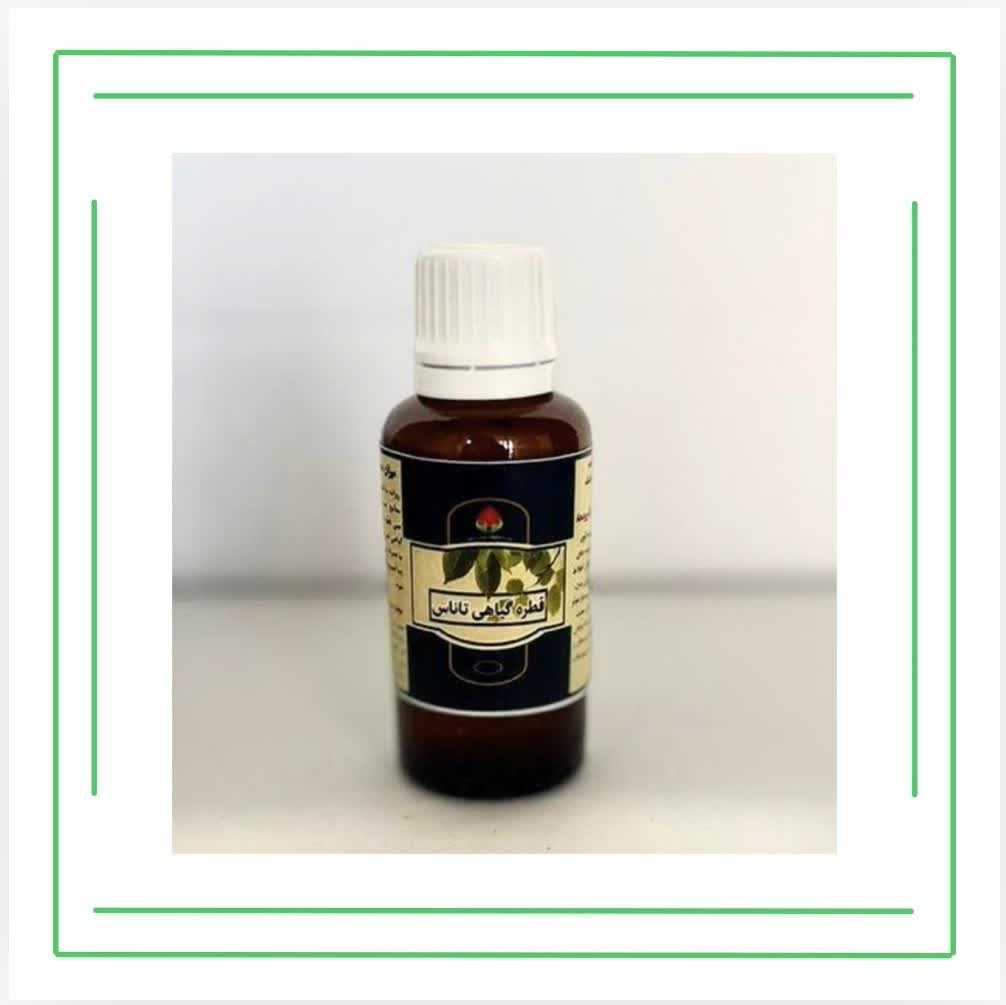 قطره تاناس حکیم (عمده)