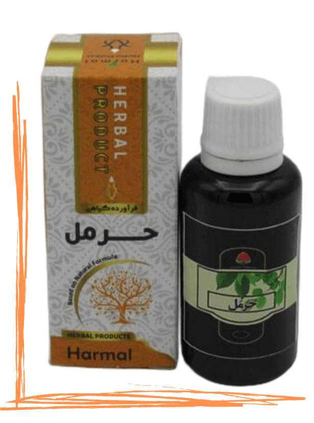 قطره حرمل حکیم (عمده)