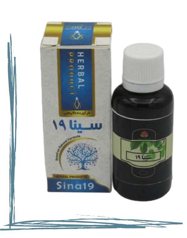 قطره سینا 19 حکیم (تکی)