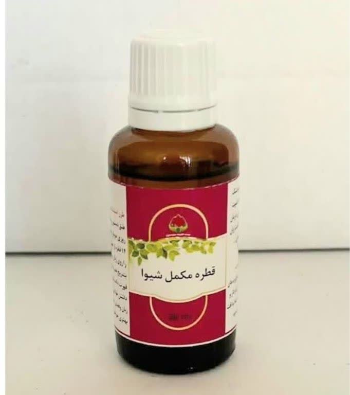 قطره شیوا حکیم (تکی)