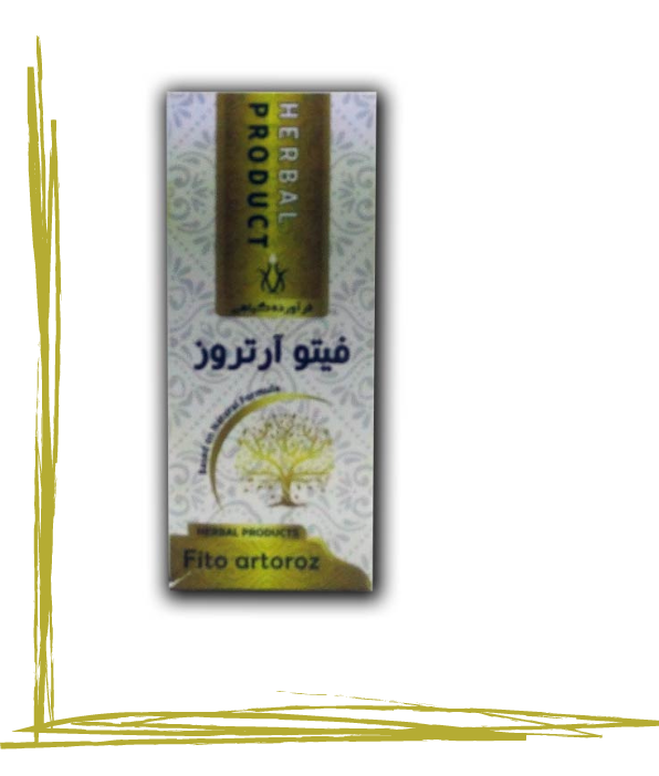 قطره فیتوآرتروز حکیم (تکی)