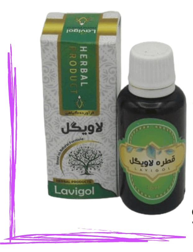 قطره لاویگل حکیم (عمده)