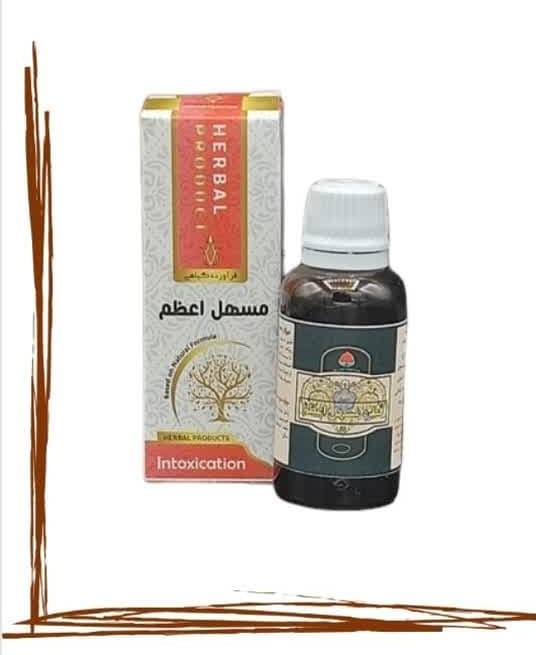 قطره مسهل اعظم حکیم (تکی)