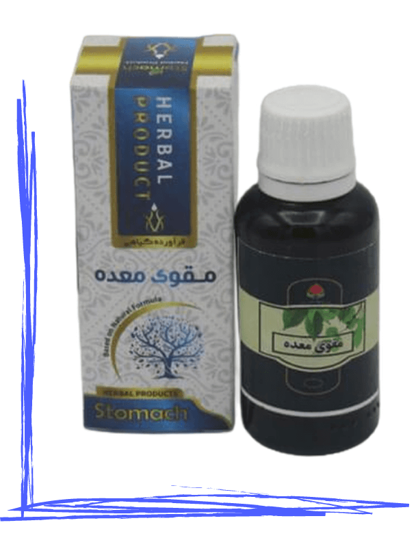 قطره مقوی معده حکیم (عمده)