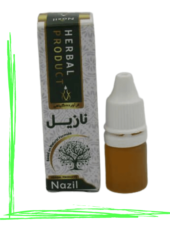 قطره نازیل حکیم (تکی)