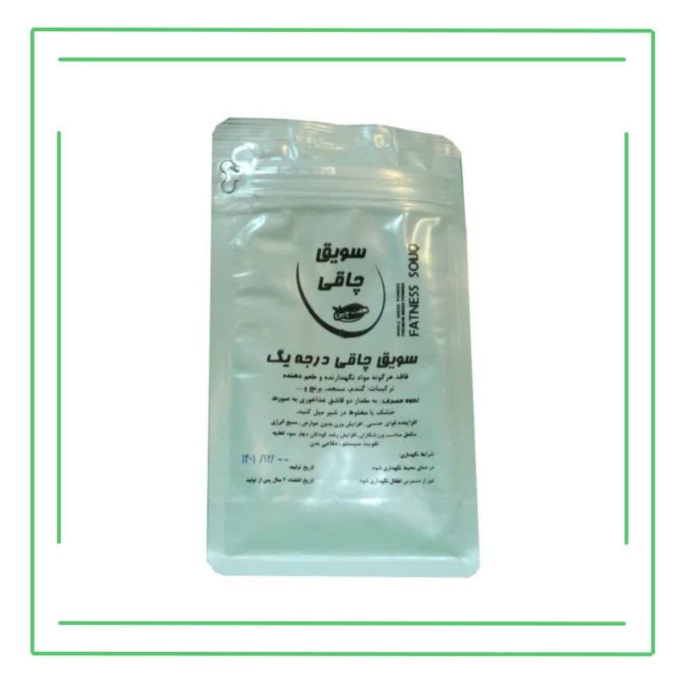 سویق چاق کننده حکیم (تکی)