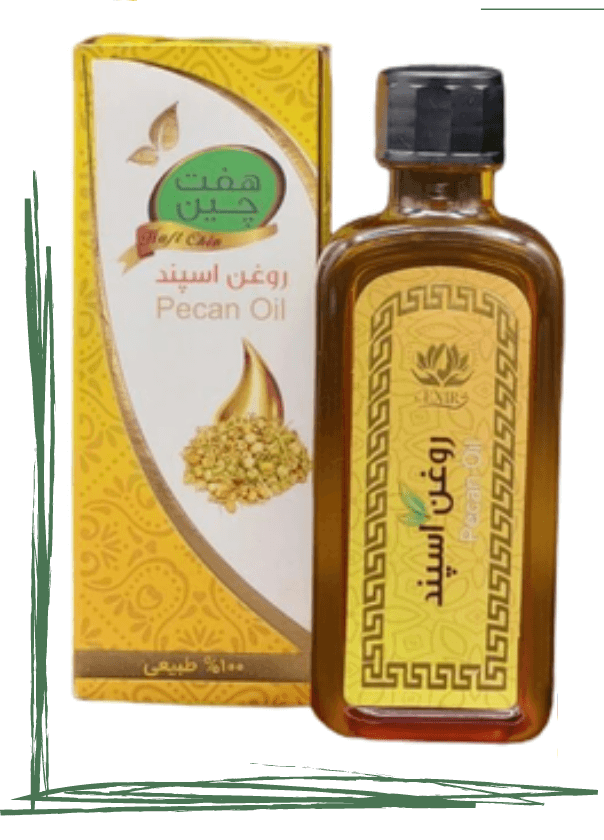 روغن اسپند حکیم (عمده)