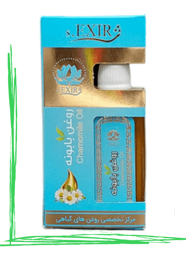 روغن بابونه حکیم (تکی)