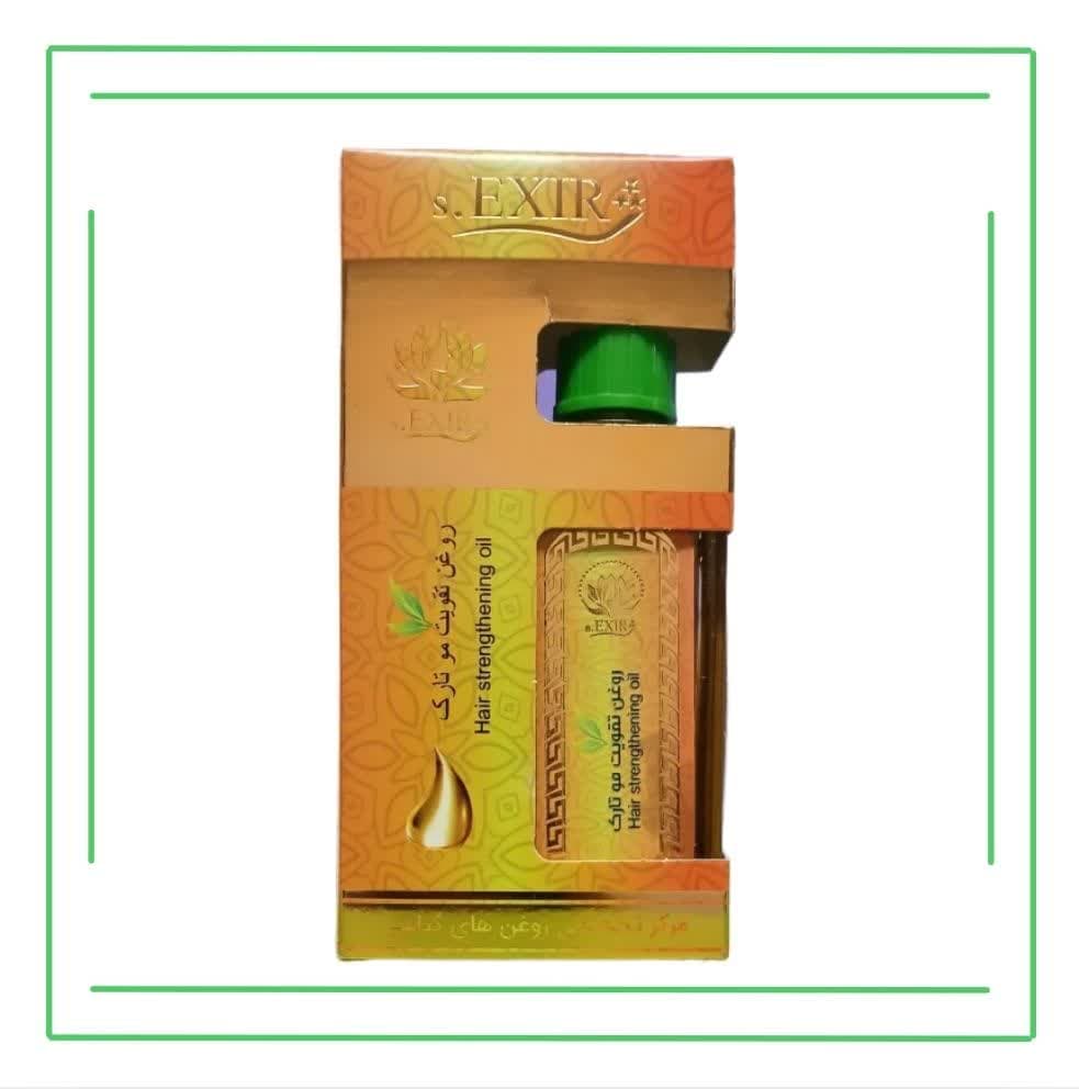 روغن تقویت مو تارک حکیم (عمده)