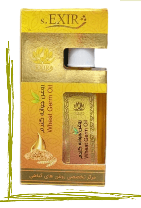 روغن جوانه گندم حکیم (تکی)