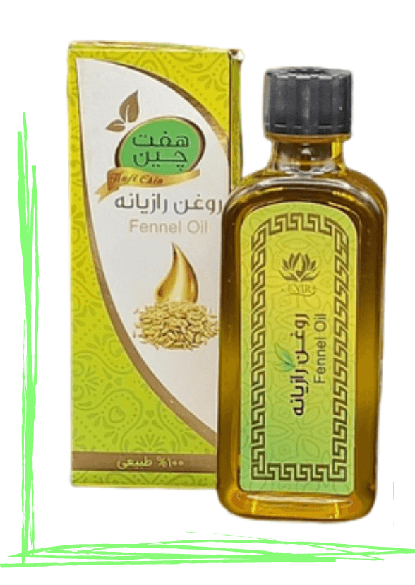 روغن رازیانه حکیم (تکی)