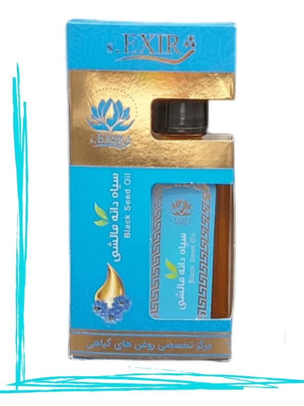 روغن سیاهدانه مالشی حکیم (عمده)