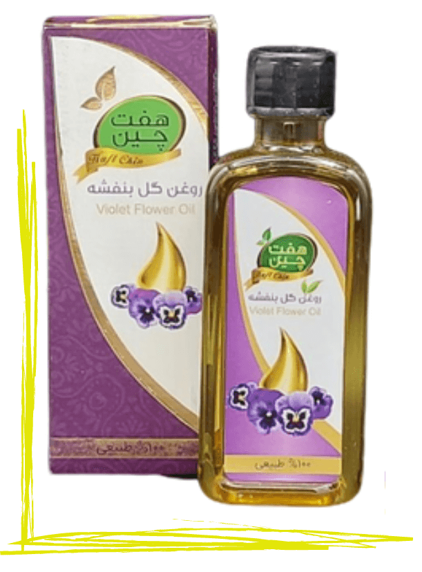 روغن گل بنفشه حکیم (تکی)
